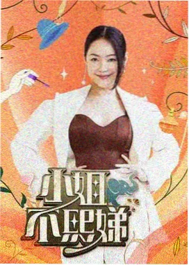 格斗家职业造型