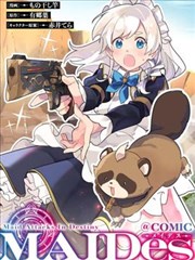 配角回讨论峰值图